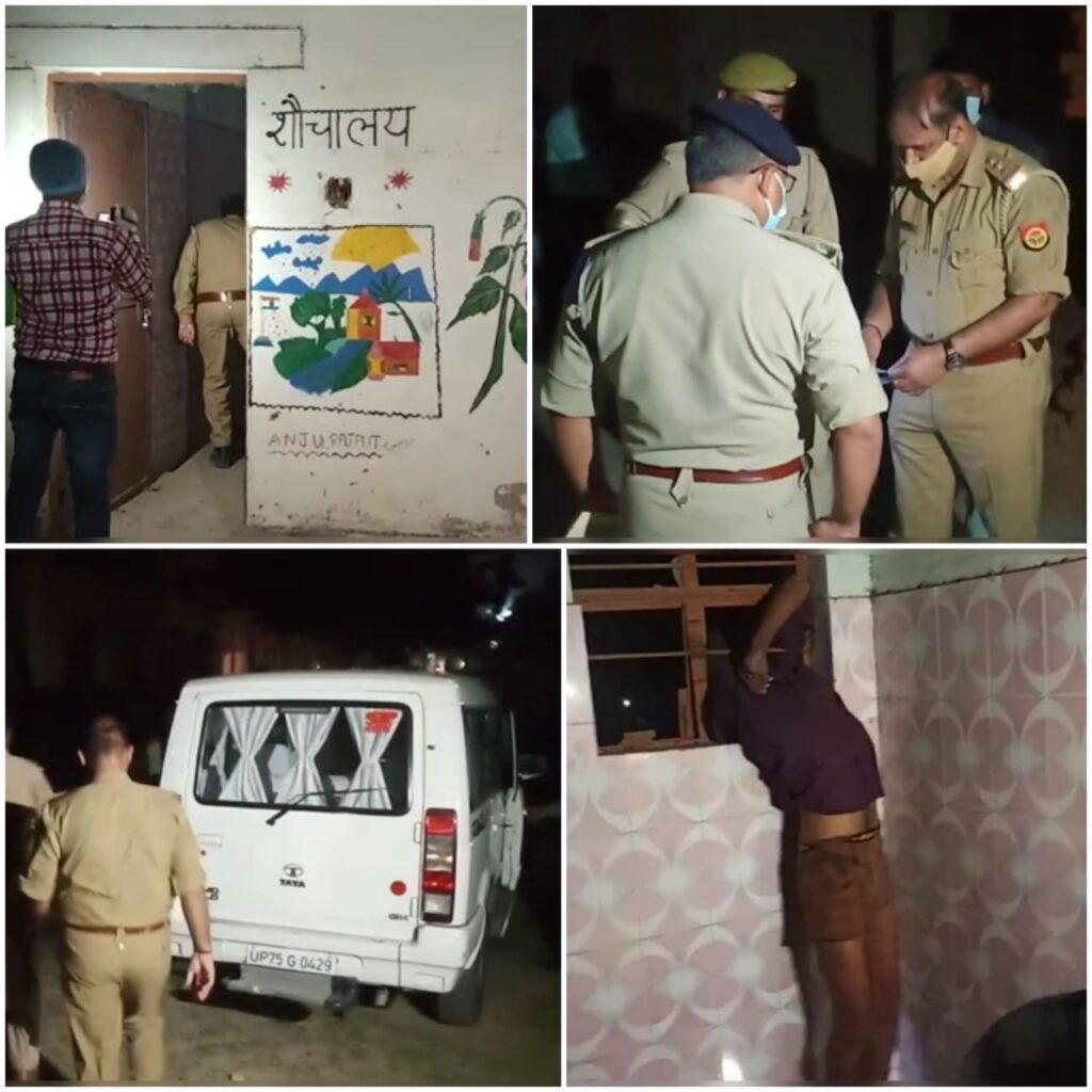 दुर्घटना या हत्या, नहीं मिल रहा सुराग