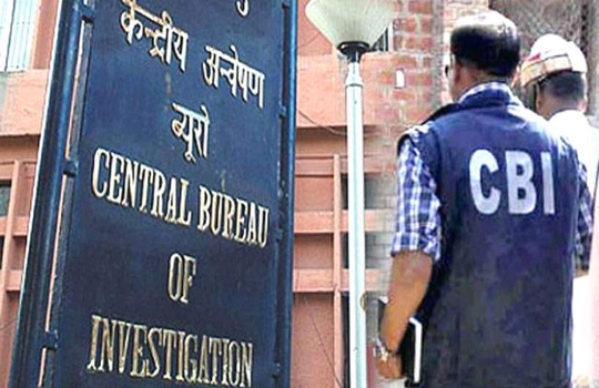 सीबीआई ने एनएचपीसी के जनरल मैनेजर को 5 लाख रुपए लेते हुए पकड़ा, रिश्वत देने वाला भी गिरफ्तार