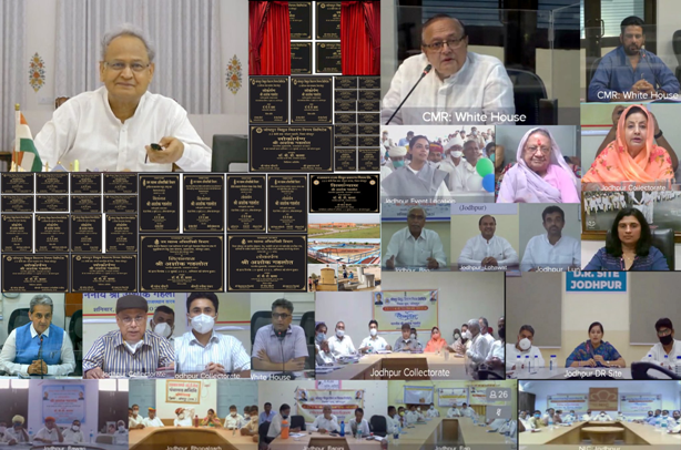 जोधपुर में जलदाय एवं ऊर्जा विभाग के 551 करोड़ रूपए के कार्यों का लोकार्पण एवं शिलान्यास Chief Minister Ashok Gehlot said that the state government is working with commitment towards making the state self-reliant in the field of water and energy. It is our endeavor that quality electricity and drinking water should be available to every village and Dhani of the state.