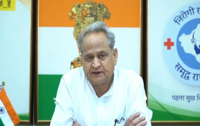 राजस्थान में पेट्रोल और डीजल के दाम हुए कम, सरकार ने वैट की दर घटाई Petrol and diesel prices reduced in Rajasthan, the government reduced the rate of VAT
