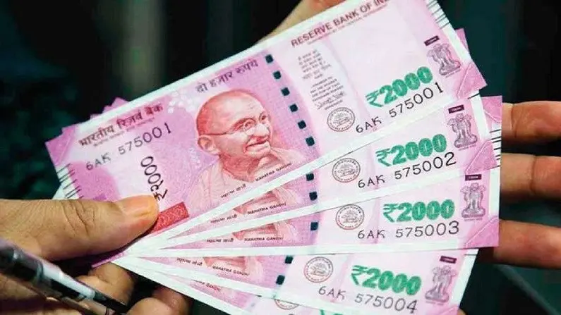 बैंकों और इंश्योरेंस कंपनियों के पास बेकार पड़ी है करोड़ों की रकम, एसबीआई में सबसे ज्यादा