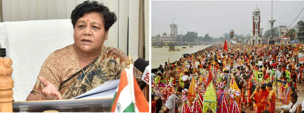 राज्यपाल ने प्रदेशवासियों को श्रावण मास की शुभकामनाएं दी
