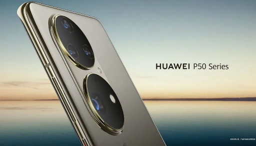 50MP कैमरे के साथ Huawei P50 Pro, Huawei P50 हुए लॉन्च, कीमत जानकर चौक जाएंगे आप