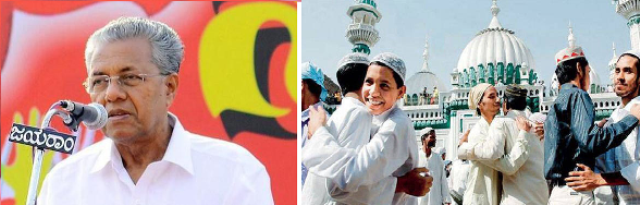 केरल में बकरीद में दी गई ढ़ील के कारण बढ़े कोरोना के मामलें, लेकिन विपक्षी दलों नें साधी चुप्पी!