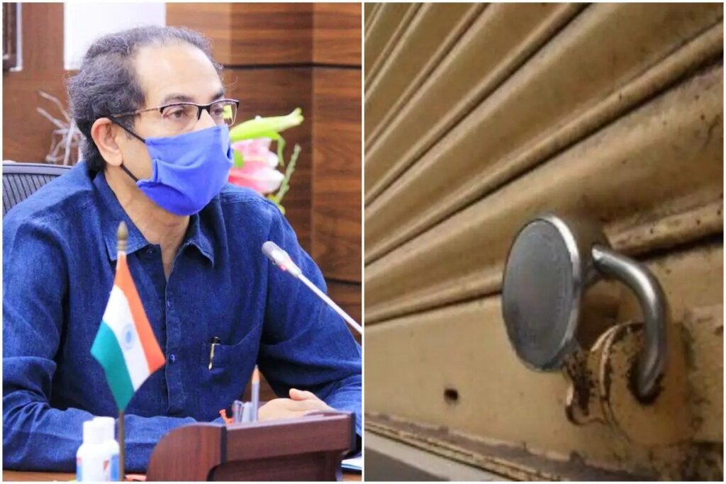 महाराष्ट्र के 15 जिलों फिर बढें कोरोना के मामलें, फिर से लग सकता है लॉकडाउन While the second wave of corona infection is gradually decreasing in various states in the country, the increasing number of corona
