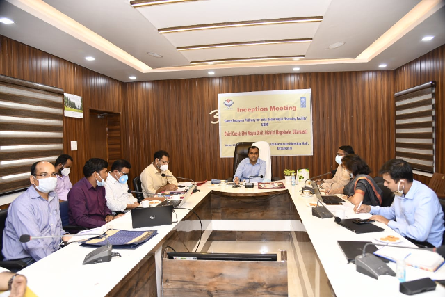 जिलाधिकारी श्री मयूर दीक्षित की अध्यक्षता में संयुक्त राष्ट्र विकास कार्यक्रम द्वारा इंस्पेक्शन कार्यशाला का आयोजन