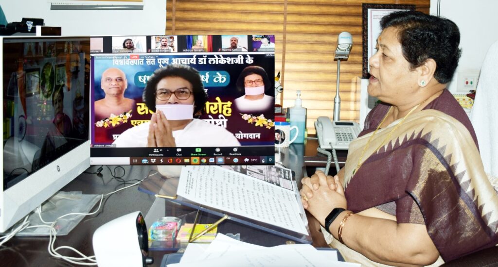 प्रकृति के तत्वों का अनावश्यक उपयोग ना करें, जीवन में संयम को अपनाएं: सुश्री उइके Therefore, one should adopt moderation in life. Governor Ms. Anusuiya Uikey said this. She was addressing the National Seminar on Conservation