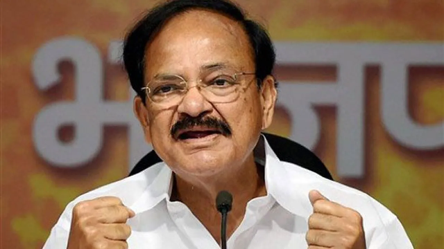 हमारी भाषाओं को संरक्षित करने के लिए सहयोगपूर्ण और अभिनव प्रयासों की जरूरत है: उपराष्ट्रपति वेंकैया नायडू