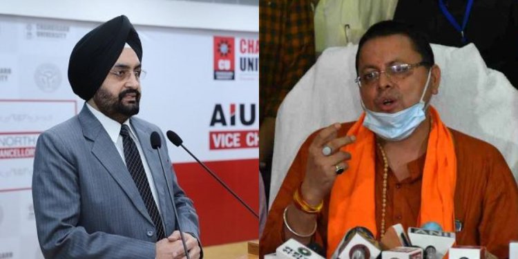 नए सीएम पुष्कर सिंह धामी ने मुख्य सचिव ओमप्रकाश को दी छुट्टी,जानें अब किसे मिला यह पद The new Chief Minister of Uttarakhand, Pushkar Singh Dhami has replaced Chief Secretary Omprakash as soon as he took over the chair.