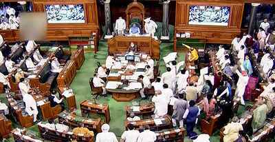 पेगासस के बहाने संसद को ठप्प करने की सरकार विरोधी दलों की मुहिम