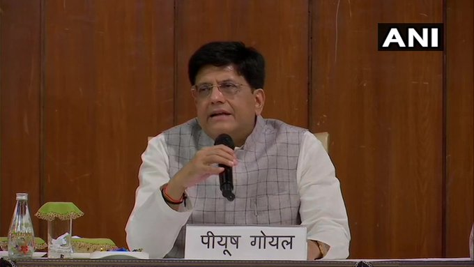 केंद्रीय मंत्री पीयूष गोयल का प्रमोशन, राज्यसभा में मिली यह अहम जिम्मेदारी