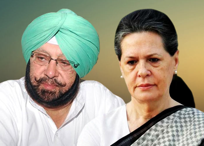 सोनिया गांधी को पत्र लिखकर अमरिंदर सिंह ने दी चेतावनी, कहा- किसी एक की वजह से ना करें बंटवारा