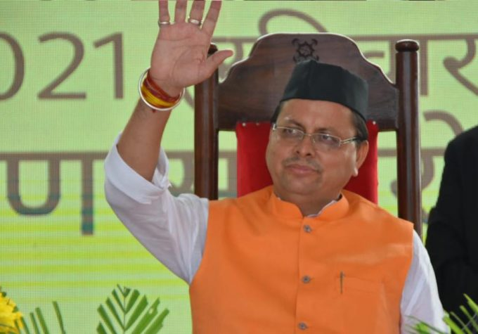 मुख्यमंत्री श्री पुष्कर सिंह धामी ने विभिन्न निर्माण कार्यों के लिये दी वित्तीय स्वीकृति