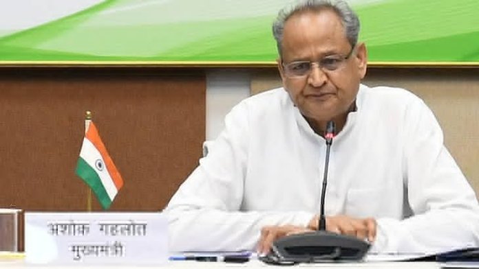 मुख्यमंत्री श्री अशोक गहलोत ने जयपुर में सेन्टर ऑफ एक्सीलेंस फॉर रेवेन्यू रिसर्च एंड एनालिसिस को दी मंजूरी
