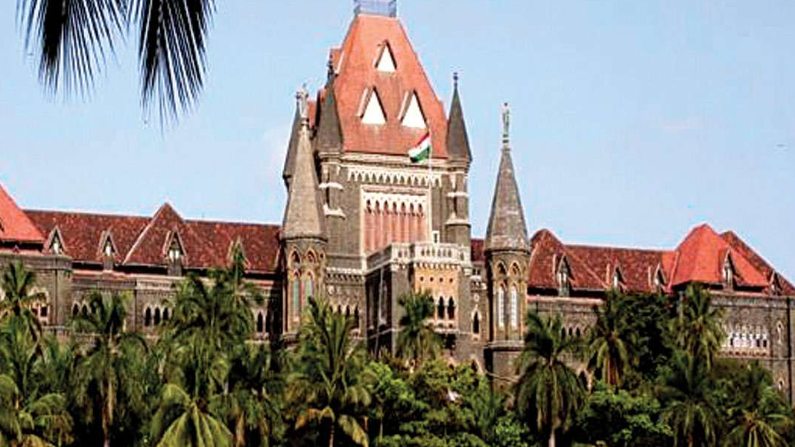 रेप केस: बंबई उच्च न्यायालय का बड़ा फैसला, यौन संबंध बनाए बगैर भी किया गया यौन उत्पीड़न बलात्कार है The Bombay High Court made a major observation while upholding the conviction of a 33-year-old man for the offense of rape