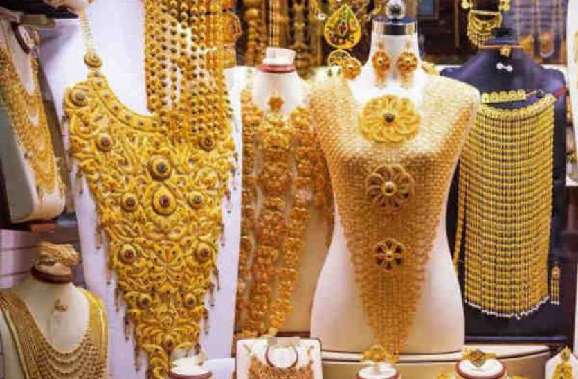 सस्ता हुआ सोना, जल्दी करें खरीदारी… यहां जानें नया रेट