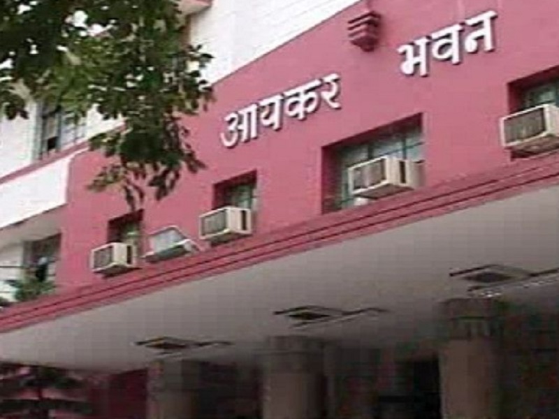 दैनिक भास्कर ग्रुप के कई ठिकानों पर आयकर विभाग का छापा, मालिकों से भी होगी पूछताछ