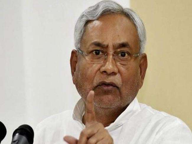 नीतीश कुमार ने दिया निर्देश, संपत्ति का ब्योरा देने वालों की तैयार हो लिस्ट Bihar Chief Minister Nitish Kumar has directed the officers to provide the property details at the earliest, otherwise action will be taken