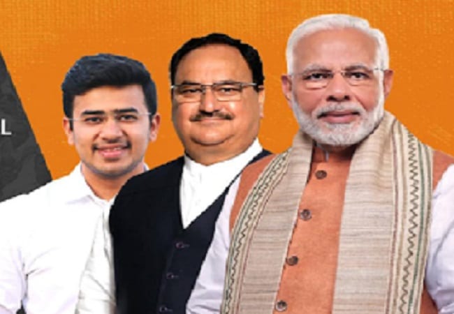 भाजपा ने जारी की युवा मोर्चा के राष्ट्रीय पदाधिकारियों की सूची, गौरव, बग्गा और नेहा जोशी को मिले अहम पद In view of the 2024 Lok Sabha elections in the Bharatiya Janata Party, on Wednesday, the BJP has appointed several office bearers