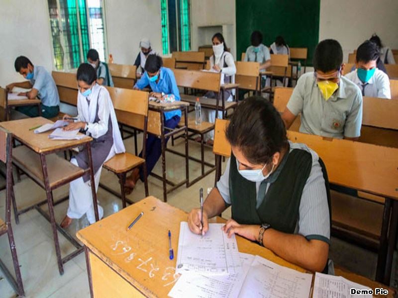 मध्यप्रदेश: राज्य में 25-26 जुलाई से शुरू होगी 11 और 12वीं की कक्षाएं, जाने क्या है दिशा-निर्देश As we overcome the second wave of Corona, gradually life is coming back on track. Meanwhile, Madhya Pradesh CM Shivraj Singh Chouhan