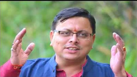 मुख्यमंत्री श्री पुष्कर सिंह धामी ने अमर शहीद श्रीदेव सुमन की पुण्यतिथि पर श्रद्धांजलि अर्पित की