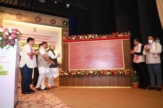 केन्द्रीय गृह मंत्री श्री अमित शाह ने गुवाहटी में अनेक विकास परियोजनाओं का किया लोकार्पण और उद्घाटन