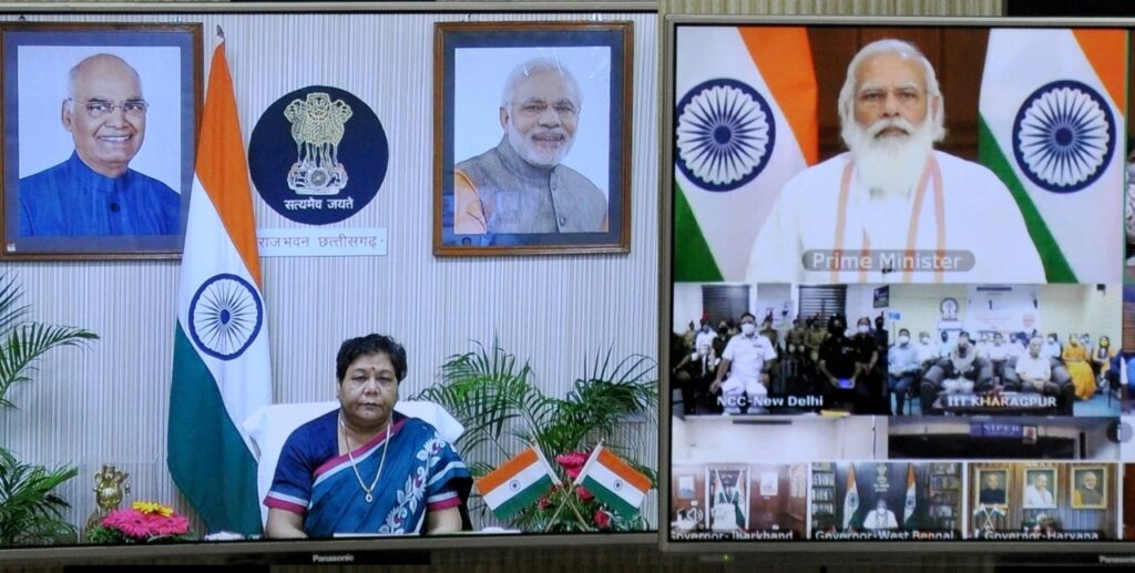 राज्यपाल सुश्री उइके राष्ट्रीय शिक्षा नीति-2020 के वेबिनार में शामिल हुईं