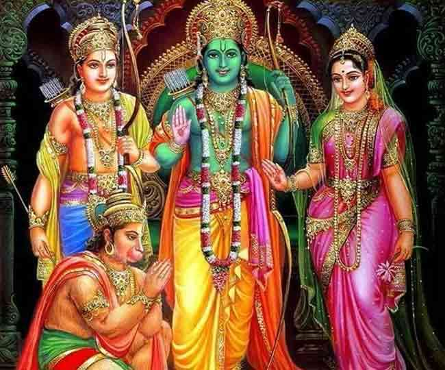 कितना बहुमूल्य शब्द है राम राम