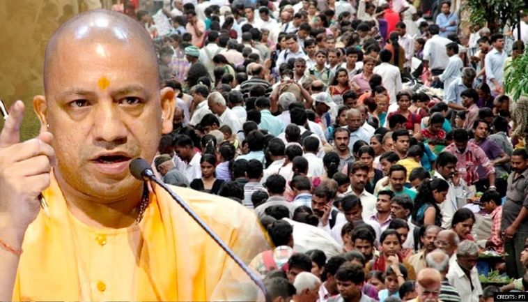 जनसंख्या नियंत्रण को लेकर सख्त हुई योगी सरकार, यूपी में जनसंख्या नीति 2021 का ड्राफ्ट तैयार