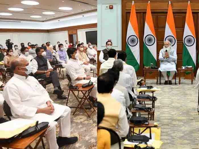 प्रधानमंत्री मोदी मंत्रिमंडल का विस्तार, न्यूनतम सरकार अधिकतम शासन की नई पहल