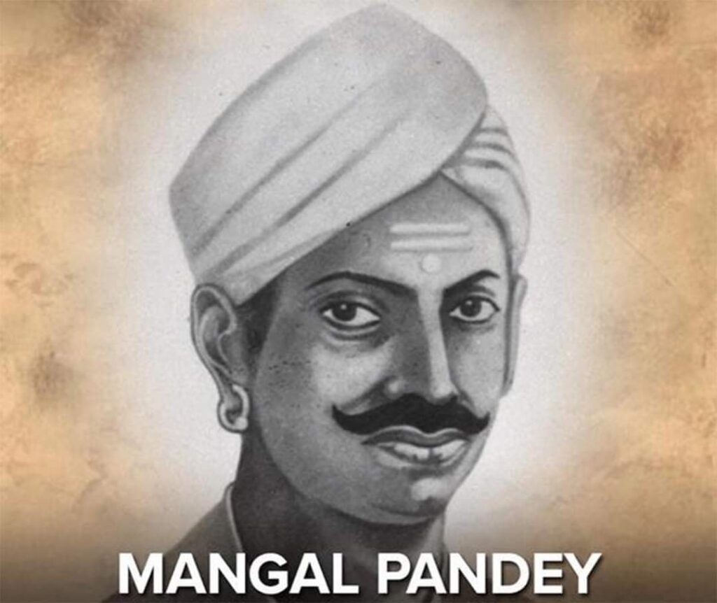 शत्-शत् नमन: जन्मदिवस, मंगल पाण्डे ..