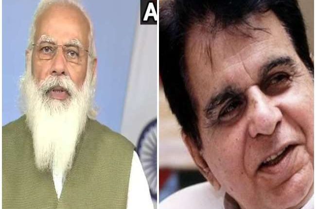 प्रधानमंत्री ने महान सिने अभिनेता दिलीप कुमार के निधन पर व्यक्त किया शोक