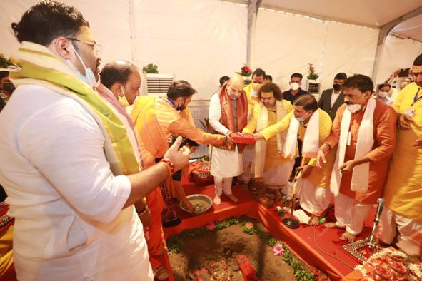 केन्द्रीय गृह मंत्री श्री अमित शाह ने उत्तर प्रदेश के मिर्ज़ापुर में मॉं विंध्यवासिनी कॉरिडोर परियोजना का किया शिलान्यास
