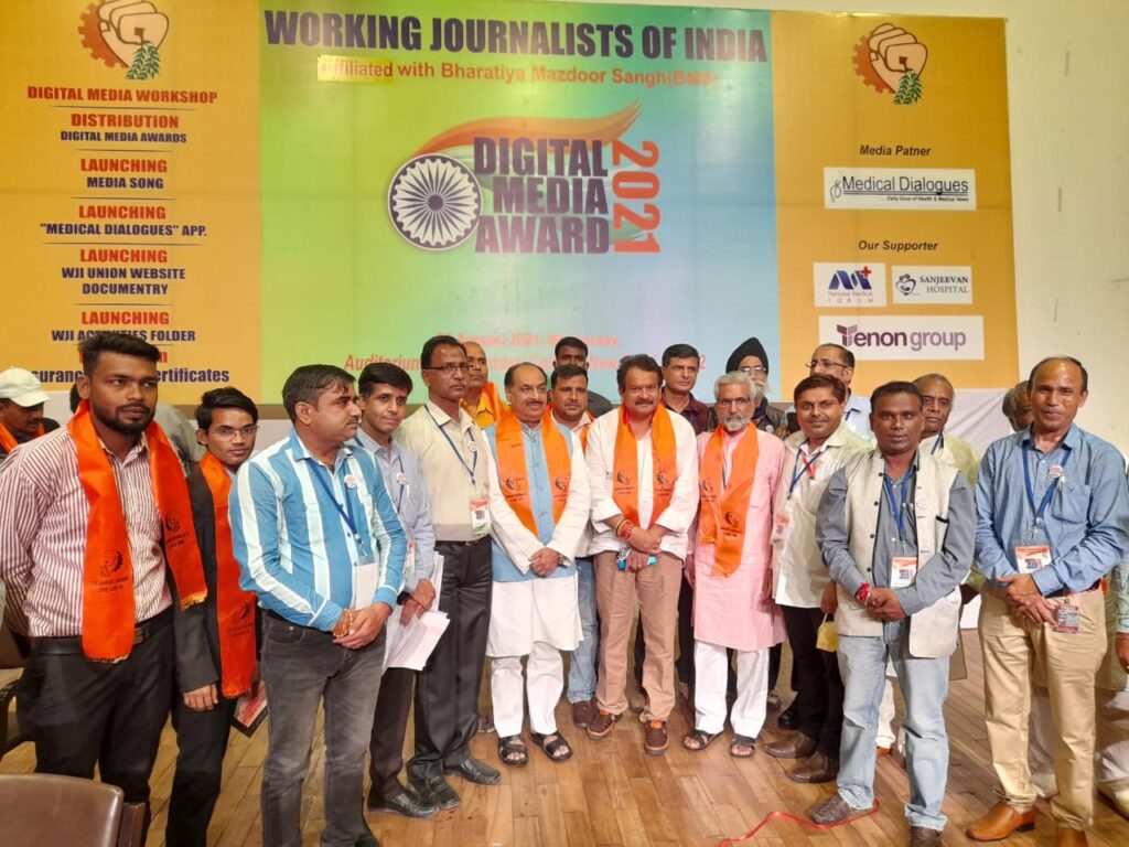 कोरोना काल मे मीडिया की महत्वपूर्ण भूमिका, पत्रकार हैं देश के कोरोना योद्धा-एस पी बघेल