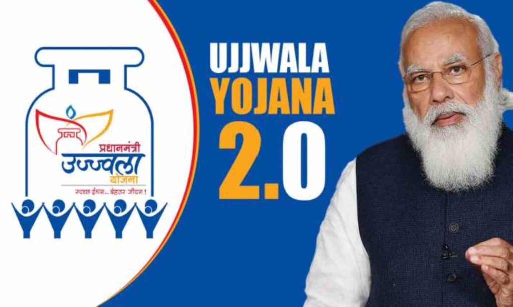 पीएम मोदी ने किया ऐलान, अब गैस कनेक्शन लेने के लिए निवास प्रमाण पत्र की नही होगी जरूरत