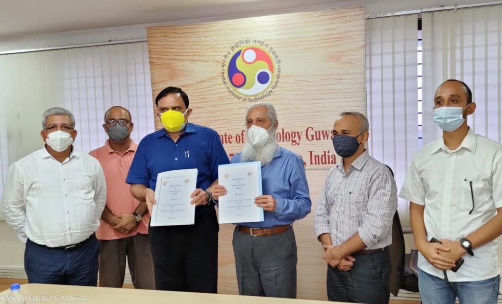AICTE और IIT गुवाहाटी ने GAINER योजना के तहत वित्तीय सहायता प्रदान करने के लिए दो साल के लिए समझौता ज्ञापन बढ़ाया