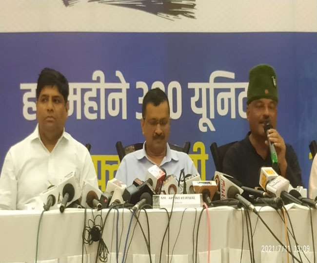 सीएम अरविंद केजरीवाल ने किया ऐलान, उत्तराखंड में कर्नल कोठियाल होंगे मुख्यमंत्री पद के दावेदार