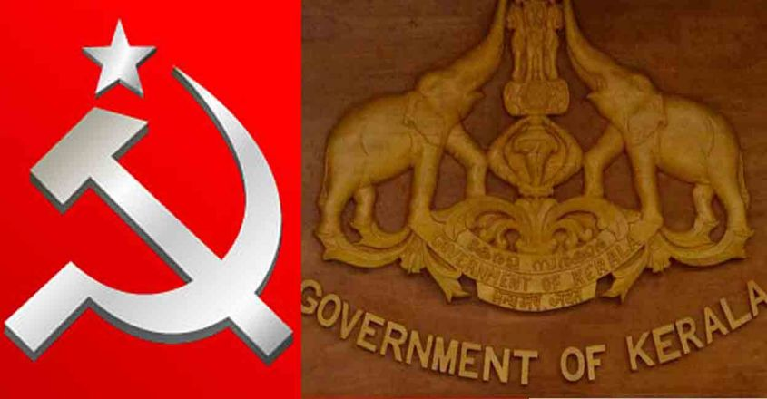सीपीएम ने एलडीएफ मंत्रियों, निजी कर्मचारियों के लिए लाए कड़े नियम …