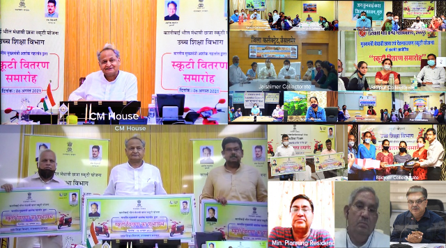 मुख्यमंत्री अशोक गहलोत ने प्रदेश में बालिका शिक्षा को बढ़ावा देने के लिए छात्राओं से किया संवाद