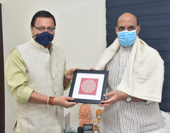 बागेश्वर ब्राडगेज रेल लाईन की संस्तुति के लिये मुख्यमंत्री पुष्कर सिंह धामी ने रक्षा मंत्री राजनाथ सिंह से किया अनुरोध