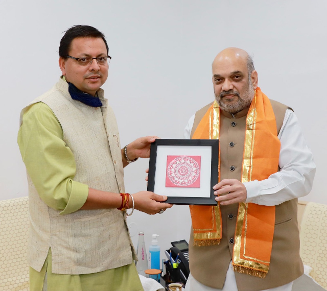 मुख्यमंत्री श्री पुष्कर सिंह धामी ने केंद्रीय गृहमंत्री से शिष्टाचार की भेंट