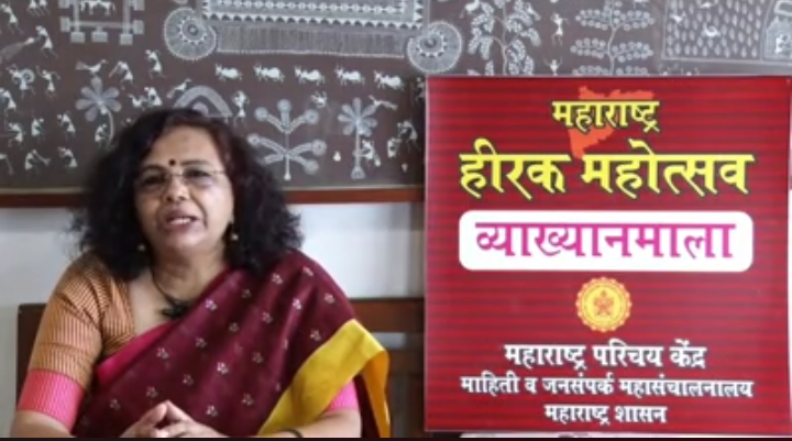 महिलाओं ने कविता और आत्मकथात्मक साहित्य को सशक्त बनाया- डा प्रज्ञा दया पवार