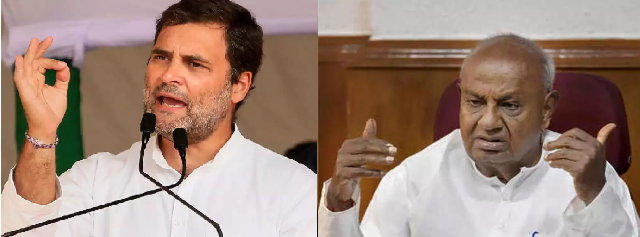 राहुल गांधी के बचाव में उतरे पूर्व प्रधानमंत्री एच.डी. देवेगौड़ा, बोले- लोगों के हितों के लिए लड़ रहे हैं