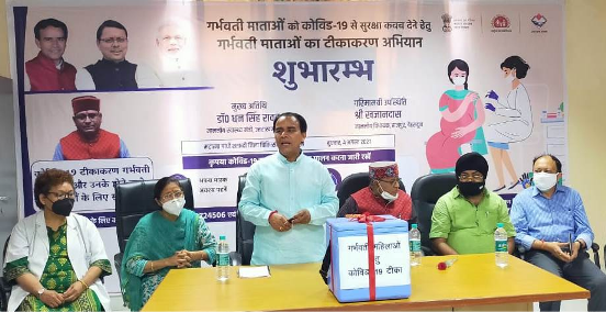 स्वास्थ्य मंत्री डा. धन सिंह रावत ने किया गर्भवती महिलाओं के टीकाकरण अभियान का शुभारम्भ