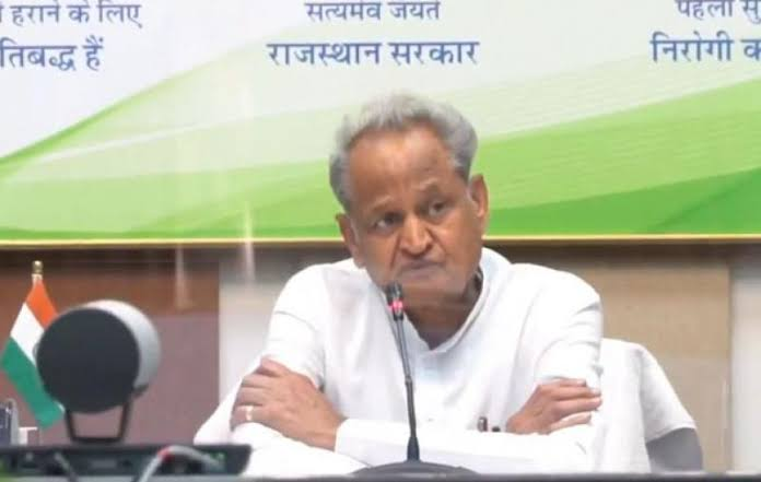 कर्मचारी एवं अधिकारी संगठनों की मांगों के परीक्षण के लिए उच्च स्तरीय समिति गठित