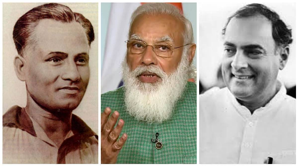 खेल रत्न पुरस्कार का नाम मेजर ध्यानचंद जी को समर्पित , मेजर ध्यानचंद के नाम पर होंगे खेल रत्न अवॉर्ड- प्रधानमंत्री नरेंद्र मोदी