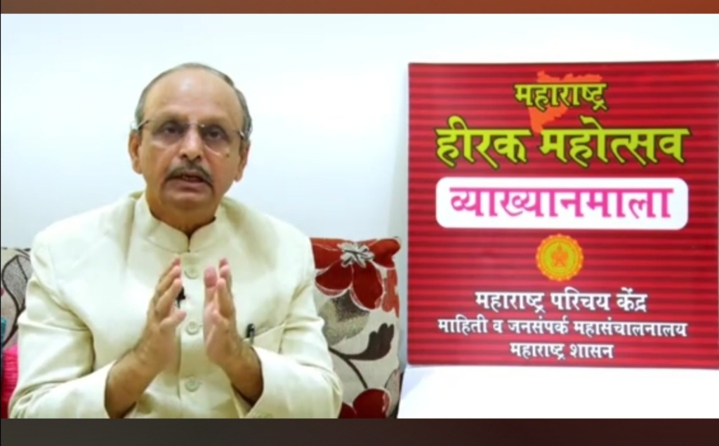 मराठी पत्रकारिता ने महाराष्ट्र के विकास में महत्वपूर्ण भूमिका निभाई – डा सुधीर गव्हाणे