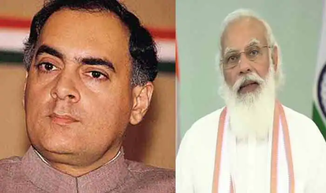 प्रधानमंत्री ने पूर्व प्रधानमंत्री श्री राजीव गांधी को उनकी जयंती पर श्रद्धांजलि अर्पित की