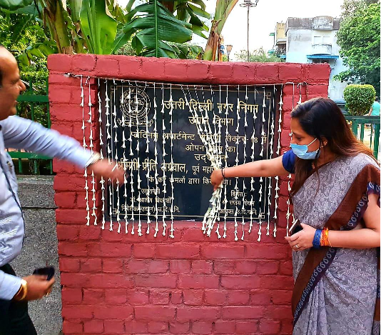 प्रीति अग्रवाल ने अपने वार्ड रोहिणी में किया ओपन जिम का उद्घाटन