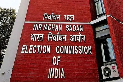 तमिलनाडु में राज्यसभा के लिए उप चुनाव 13 सितंबर को